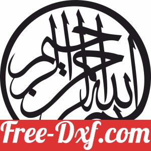 islamic art wall decor