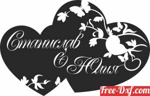 download Monogram hearts names for couples sign free ready for cut