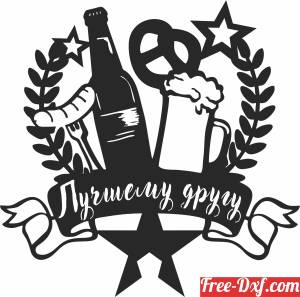 download beer sausage and pretzel sign free ready for cut