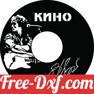 wall clock knho band
