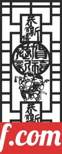 Decorative pattern wall Screens Panel for doors