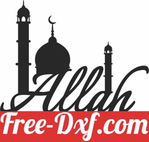 Allah Islamic wall art